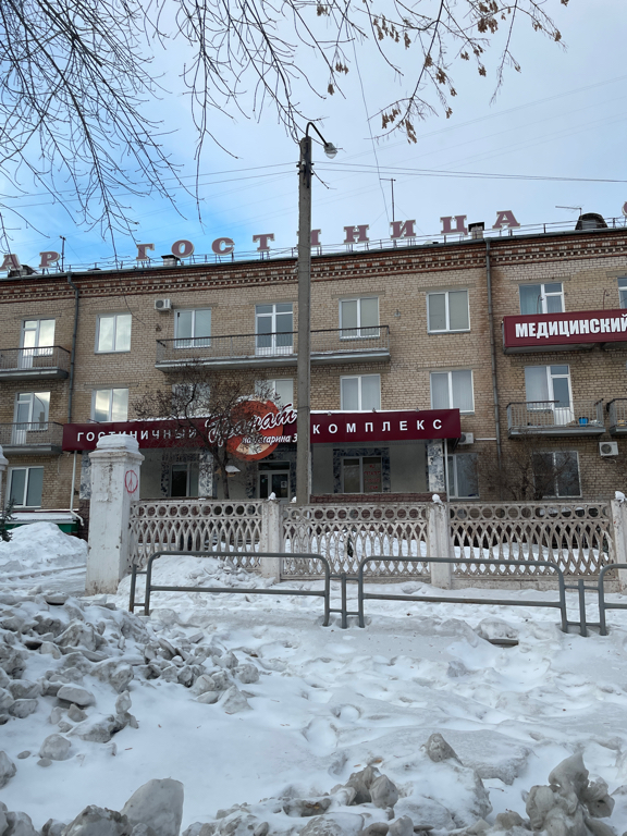 Фото Гранат