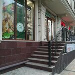 Славный край (Aziza Alieva Street, 18), grocery