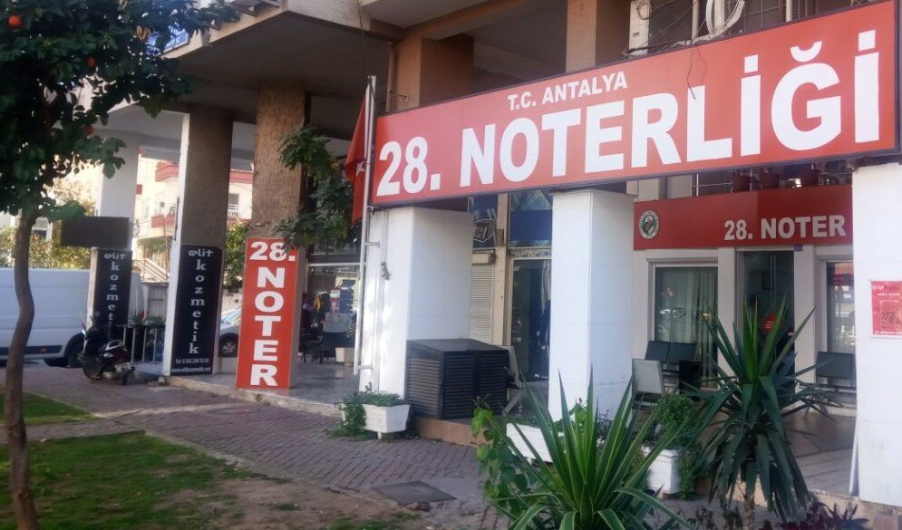 Translation agency Antalya 28. Noterliği, Antalya, photo