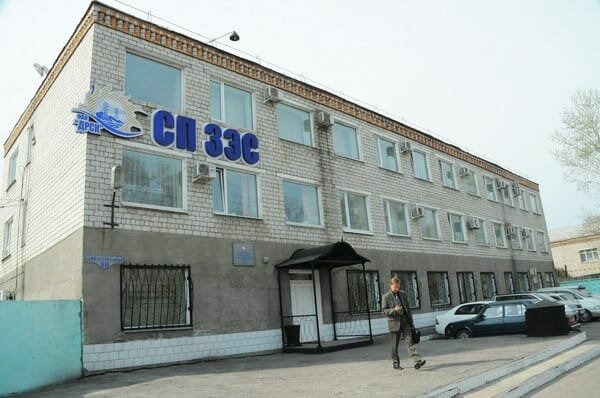 Energy supply Западные электрические сети филиала Амурские электрические сети, Svobodniy, photo