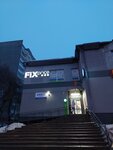 Fix Price (Minsk, Janki Luchyny Street, 44), fixed price shop