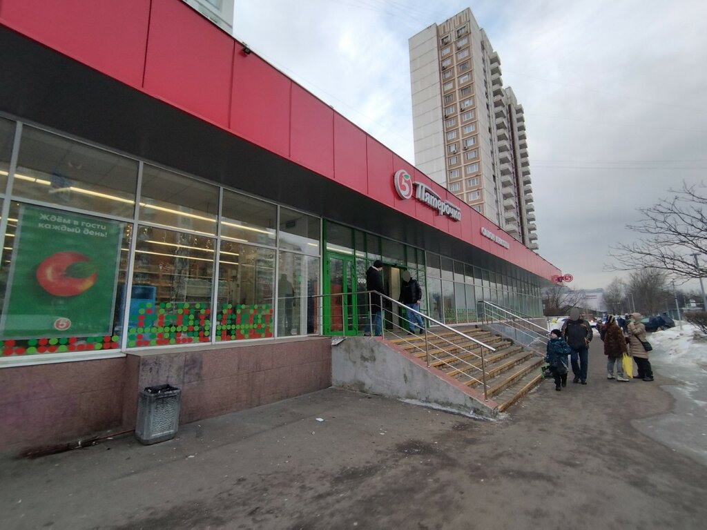 Supermarket Pyatyorochka, Moscow, photo