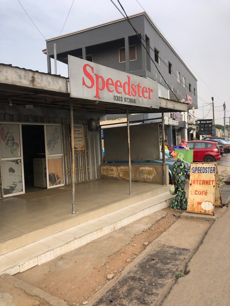 Printing services Speedster Internet cafe, Accra, photo
