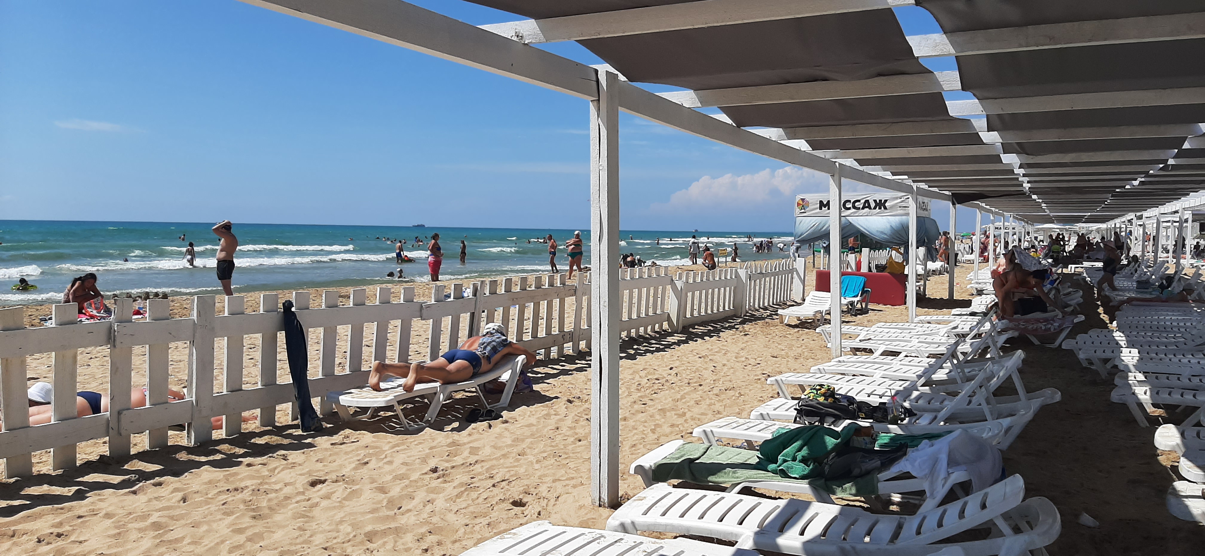 Фото Ambra Resort Hotel