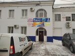 Mezhevaya organizatsiya Merkator (Karla Marksa Street, 38), cadastral works