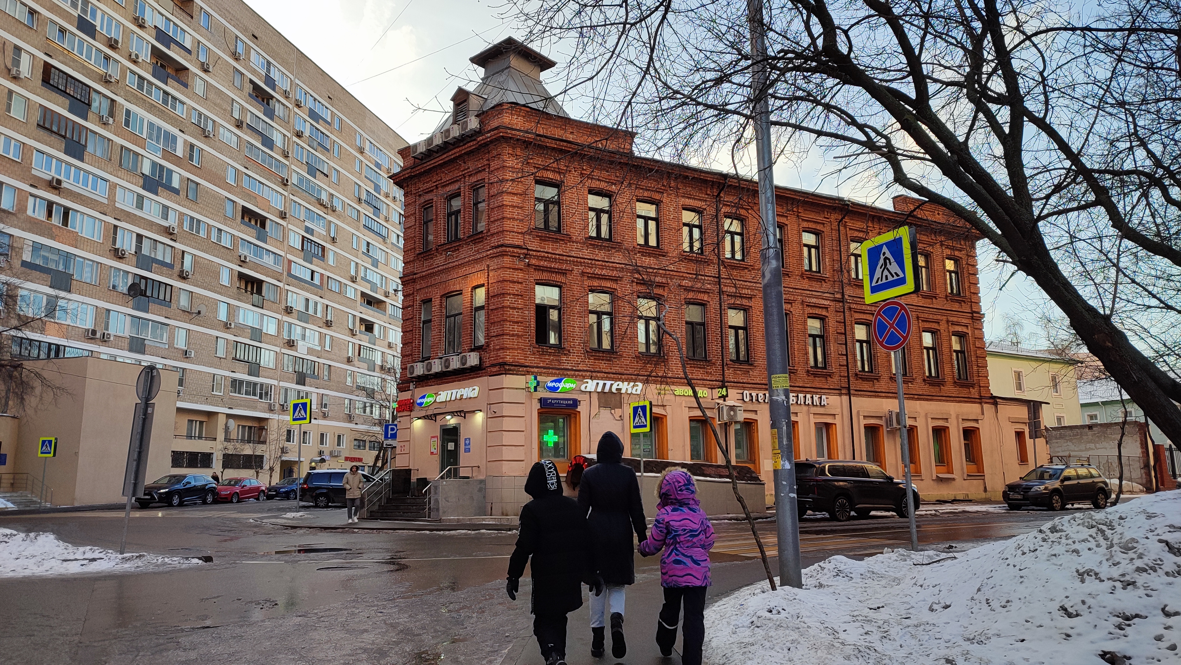 Фото Облака