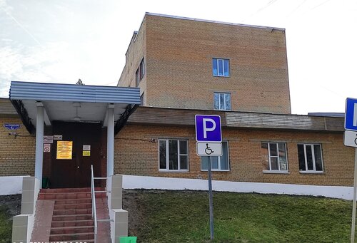 Доступность