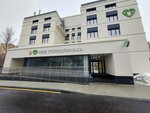 Polyclinic for children № 148 filial 4 (Yugo-Vostochniy Administrative Okrug, Kapotnya District, 3rd Quarter, 27) ، عيادة أطفال