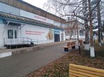 Khoroshij (selo Partizanskoye, ulitsa Gagarina, 6), grocery