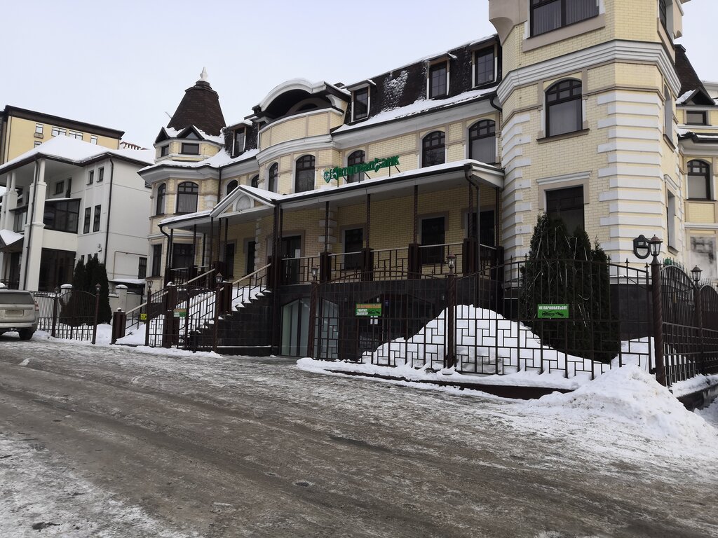 Bank Avtogradbank, Kazan, photo