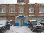 Сибирский садовод (Frunze Avenue, 137/1с1), gardeners' partnerships and societies