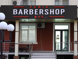 Fenix (Parkent koʻchasi, 176),  Toshkentda barbershop