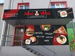 MeiWei (ulitsa Tsvillinga, 1Б), entrega de comida y almuerzo