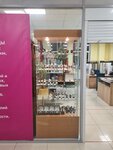 Магазин часов (derevnya Dukhanino, 57), watch shop