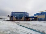 Kilovatih (Pobedy Avenue, 40) ، الكوابل والأسلاك