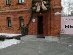 Крепость (Frunze Street, 32) ، مدرسة رياضية
