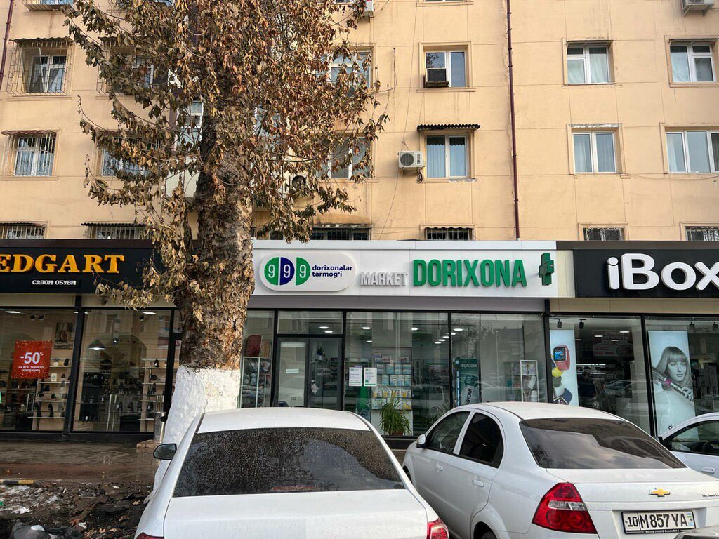 Dorixona 999, Toshkent, foto