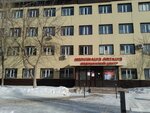 Mediker (Az Nauryz Street, 5), medical center, clinic