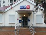 Otdeleniye pochtovoy svyazi 354053 (Sochi, Mamaika Microdistrict, Volzhskaya Street, 40), post office