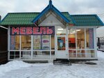 Quality Furniture Center (ulitsa Dekabristov, 2), custom furniture