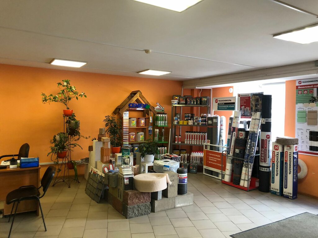 Строительный Гипермаркет Стоквуд, строительный магазин, Московская ...