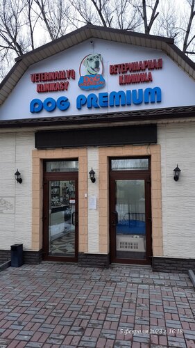 Калугадағы бисексуалдар