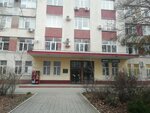 Рисуем (Anapskoye Highway, 15) ، مدرسة الفنون
