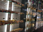 Арома Шарм (Kommunisticheskaya ulitsa, 24/1), perfume and cosmetics shop