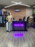 Freedom store (ulitsa Pravdy, 28А), tienda de ropa