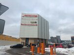 Mart (Volkovskoye Highway, 23Г), shopping mall