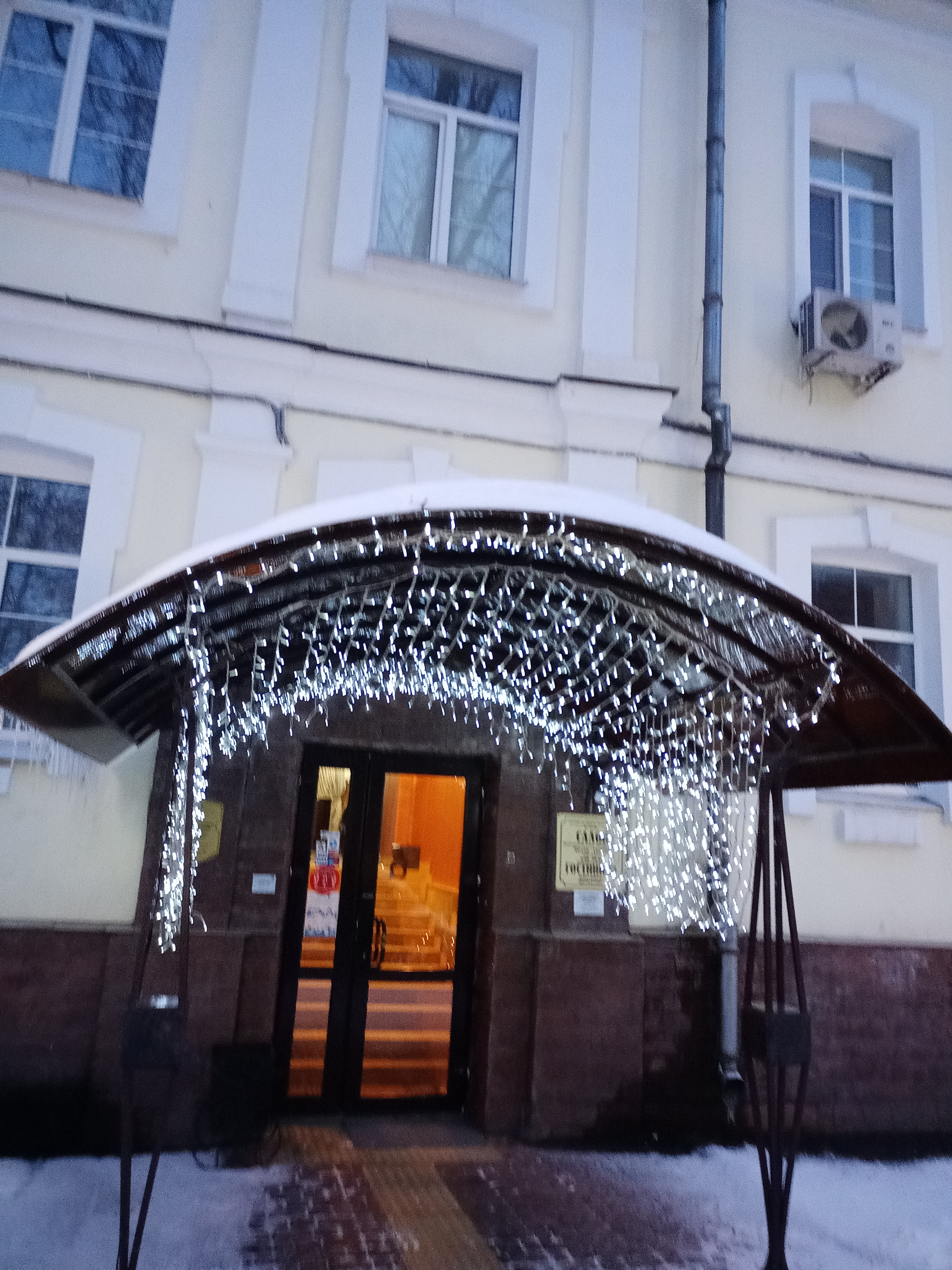 Фото Губернская