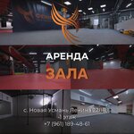 Fenix (selo Novaya Usman, ulitsa Lenina, 228В), fitness club