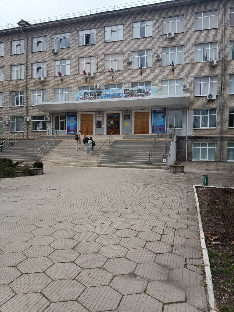 Колледж Краснодарский торгово-экономический колледж, Краснодар, фото