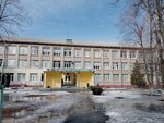 Shkola № 40 (Gagarina Street, 123к3), school