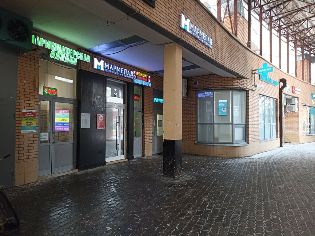 Phone repair Amperfix, Moscow, photo