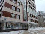 Profekspert (Lunacharskogo Street, 3/2), occupational safety and health