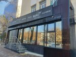 Parfburo (Abay Avenue, 10), perfume and cosmetics shop