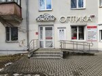 Студия красоты (Zhylunovicha Street, 24/10), salón de belleza