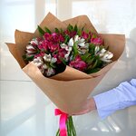 Flowers City (ulitsa Rozy Lyuksemburg, 100), flowers and bouquets delivery