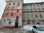 Oblastnoye gosudarstvennoye byudzhetnoye professionalnoye obrazovatelnoye uchrezhdeniye Ivanovsky pedagogichesky kolledzh imeni D. A. Furmanova (Lenina Avenue, 41), college
