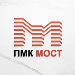 Pmk Most (Varshavskoye Highway, 3), construction company