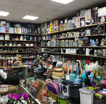 Vsyo dlya doma (Initsiativnaya Street, 11), household goods and chemicals shop