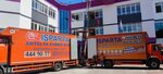 Öz Isparta Nakliyat (Antalya, Muratpaşa, Güvenlik Mah., 282. Sok., 10), moving company