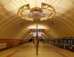 Novocherkasskaya (Saint Petersburg, Zanevskiy Avenue), metro station