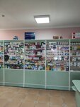 Pharmacy (Zelenogradsk, Kurortny prospekt, 3), pharmacy