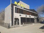 Kaspi Bank (Anarqulov kóshesі, 2) ، محطة دفع