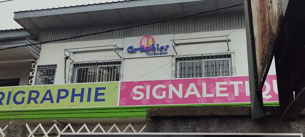 Manufacture and wholesale of souvenirs Graphics Corporation, Douala, photo
