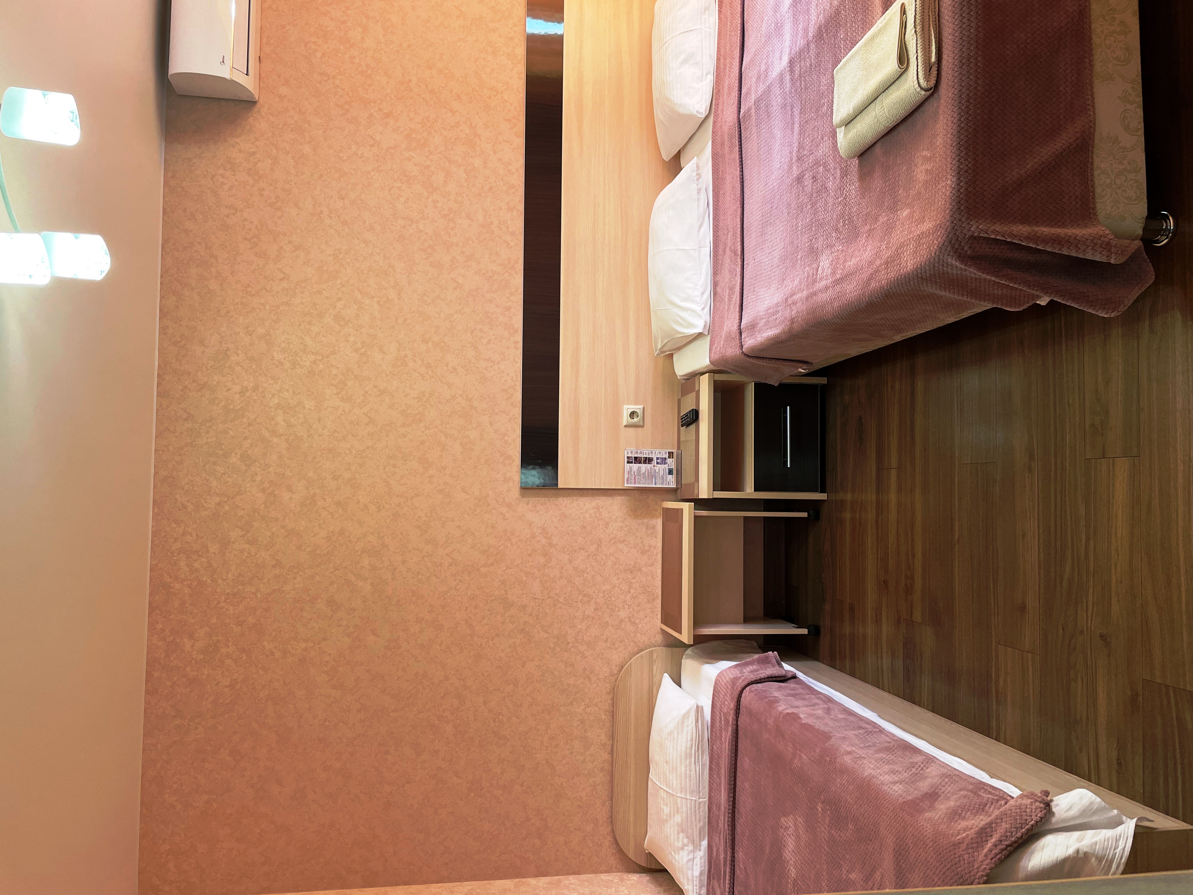 Фото Софанна