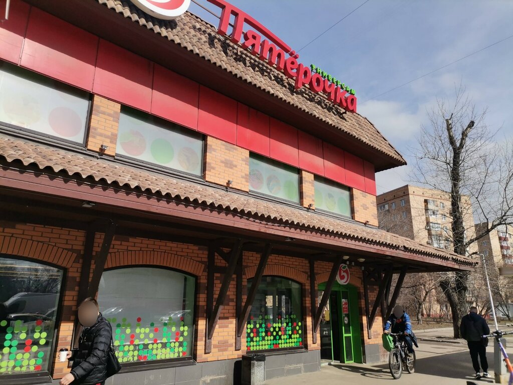 Supermarket Pyatyorochka, , foto