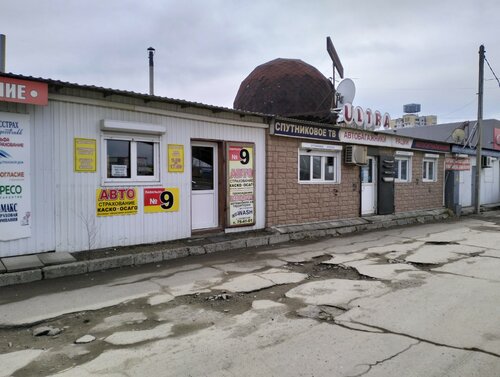 На Тархова в сторону Вольского тракта запретят парковку автомобилей